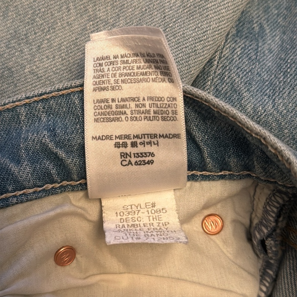 nwt mother rambler zip ankle fray jeans - Picture 8 of 12